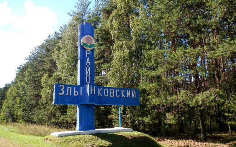 Белорус переводил узбеков через границу в Брянской области