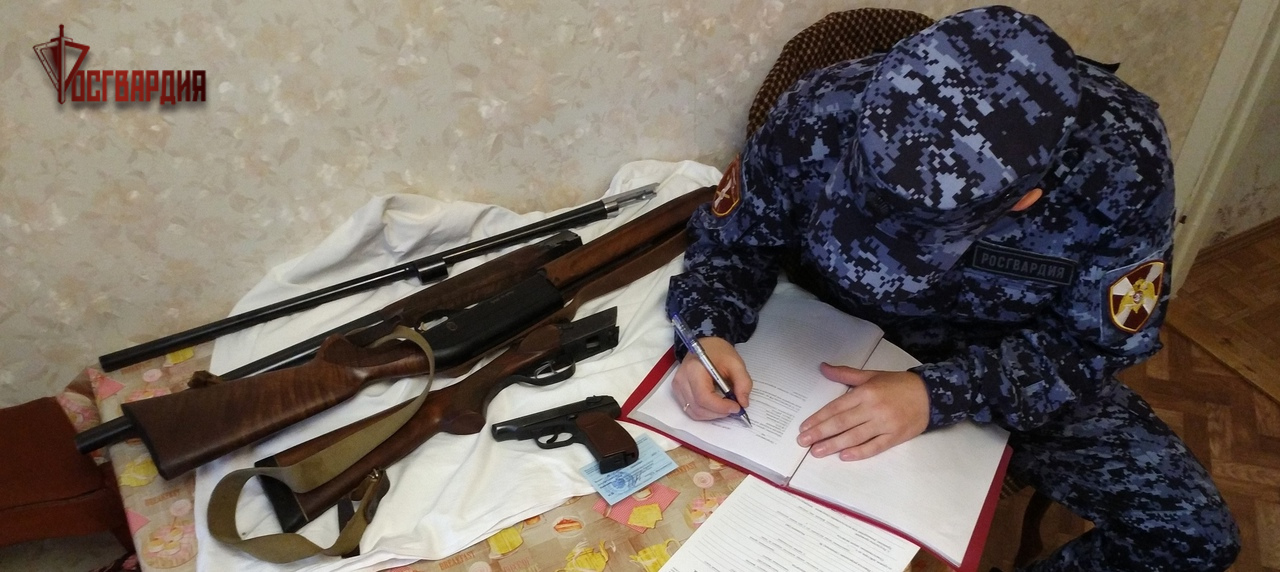 Десятки владельцев оружия проверили в Брянской области