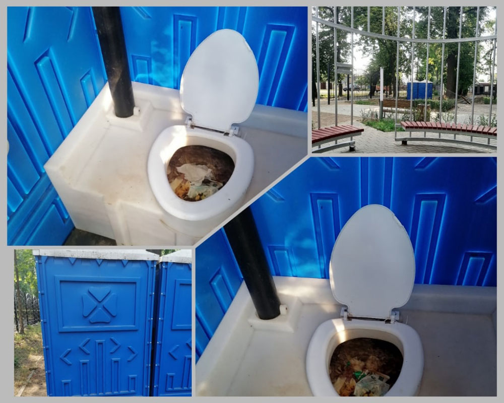 Антисанитария и вонь туалетов городского парка в Новозыбкове