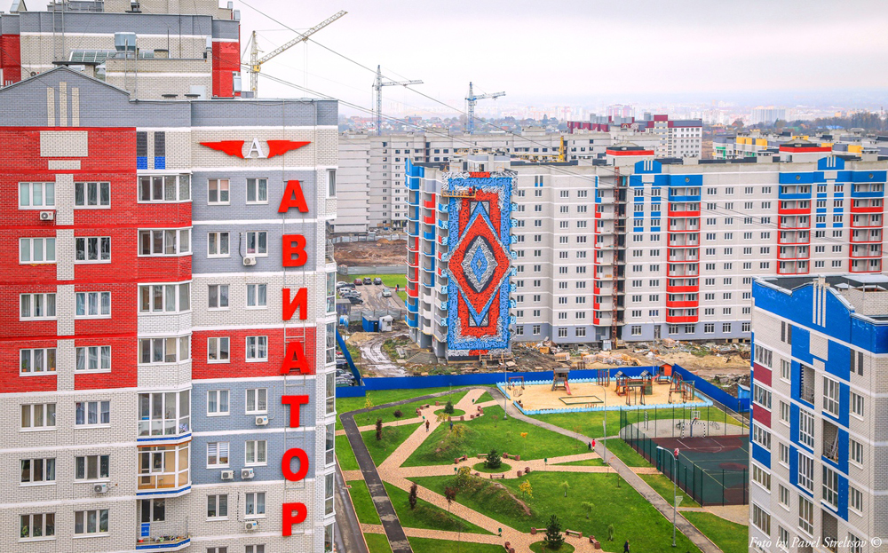 В Брянской области планируется ввести в эксплуатацию 320 тысяч квадратных метров жилья