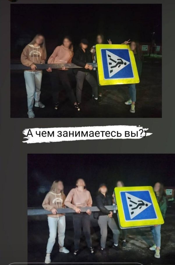 В Клинцах девушки сфотографировались с дорожным знаком и вызвали неодобрение