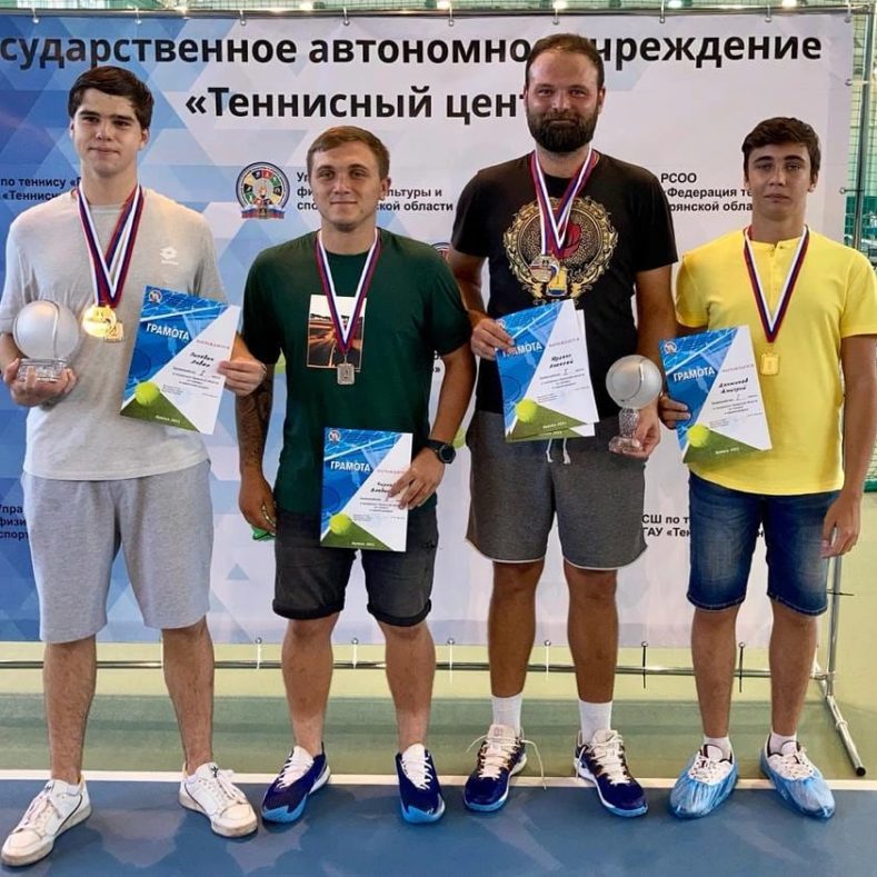 Чемпионат Брянской области по теннису назвал победителей