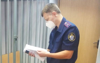 В Брянске задержали 16-летнюю закладчицу наркотиков из Твери