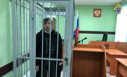 Суд Брянска отказал в оправдании хранившего мумию в своей квартире