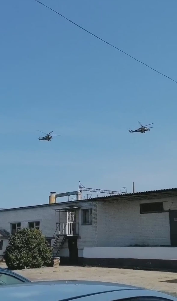 Вертолеты над Брянском переполошили горожан
