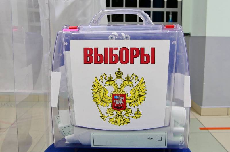 За кресло в Госдуме на выборах в Брянской области поборются 18 кандидатов
