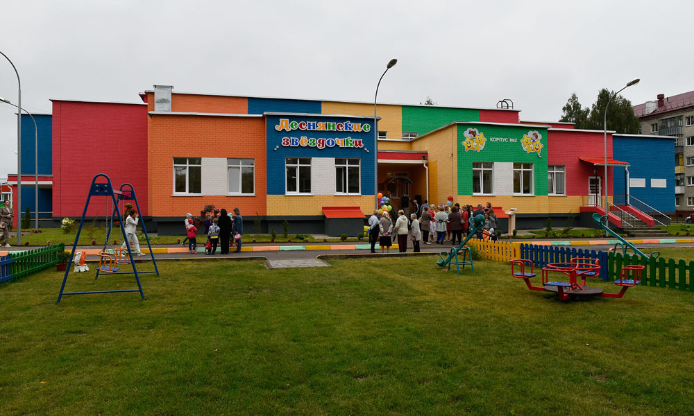 Новый детский сад «Деснянские звездочки» в Брянске пошел трещинами