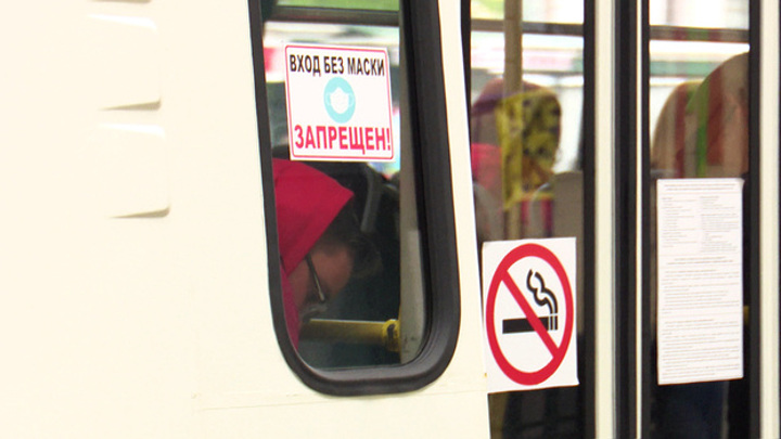 В российском городе ужесточают ответственность за отсутствие масок в транспорте. Брянск в ожидании