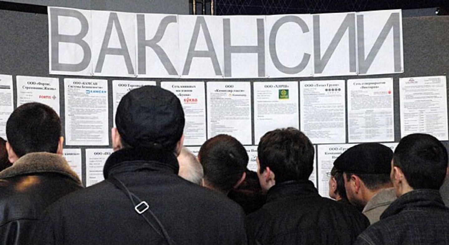 В Брянске ищут менеджера на зарплату в 120 тысяч рублей