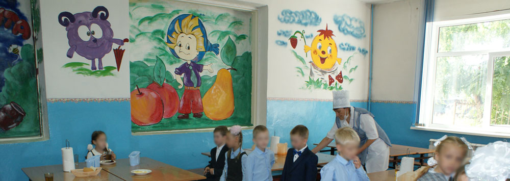 Жителям Брянской области можно обратиться на «горячую линию» по питанию в школах