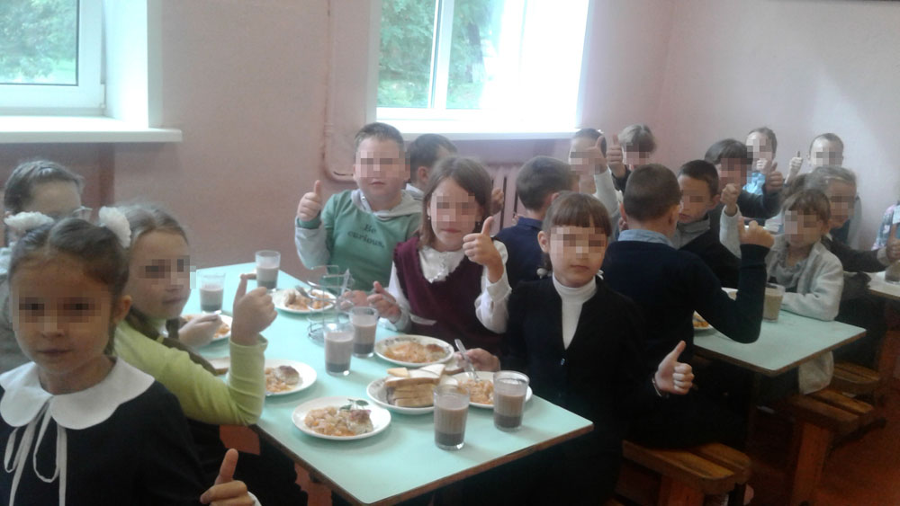 В школе Брянской области для детей закупили просрочку