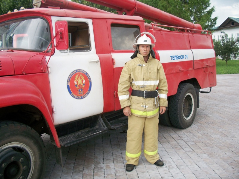 Лучший добровольный пожарный Брянской области участвовал в тушении 57 пожаров
