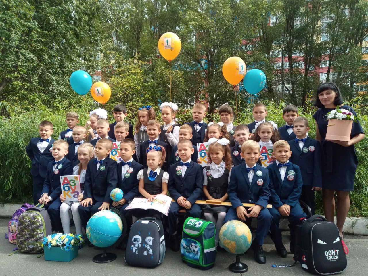 Школьники Брянской области вместо цветов на 1 сентября собрали онкобольным детям более полумиллиона рублей