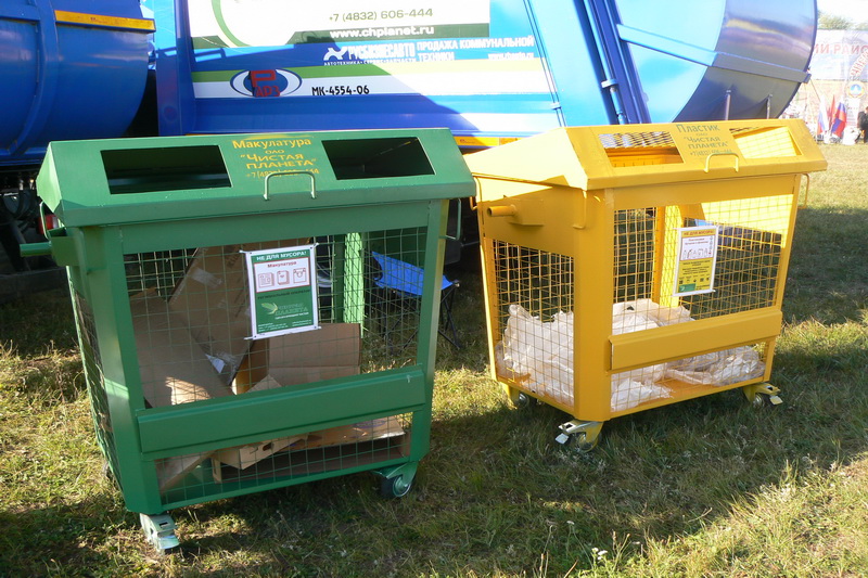 В городах Брянской области появятся разноцветные контейнеры для раздельного сбора мусора