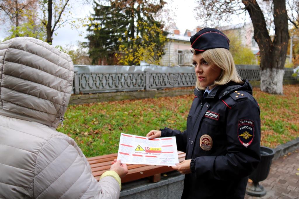 Брянск выстрелы. Ольга Холдаенко. Ольга Холдаенко Брянск. Ольга Холдаенко Брянск Участковый. Участковый Ольга.