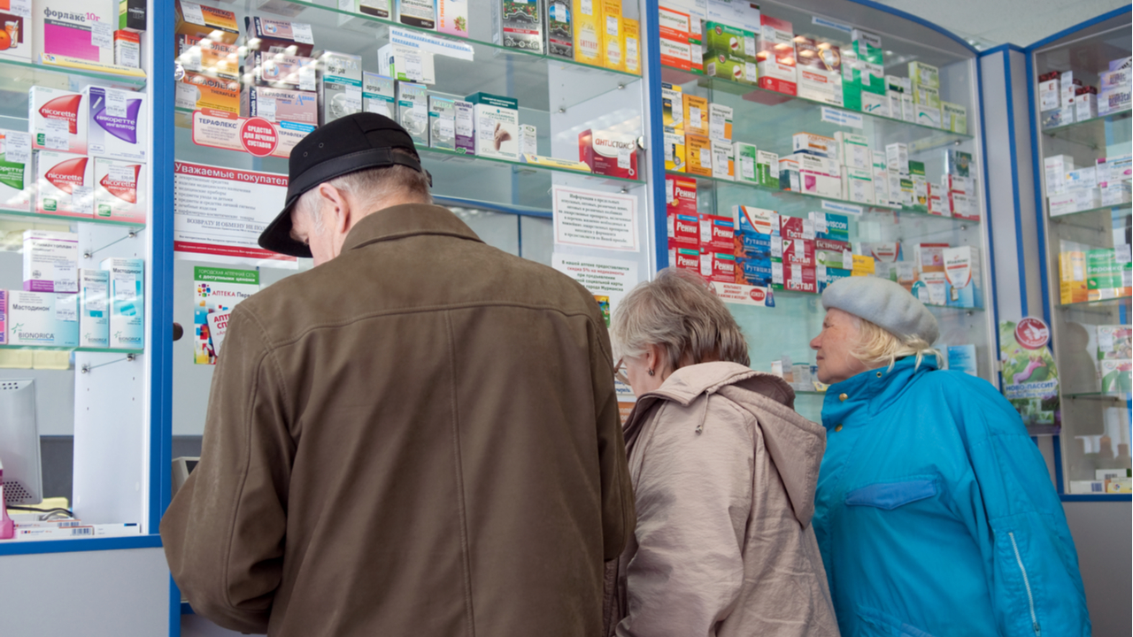Цены на медикаменты в Брянской области за год выросли на 14,7 процента