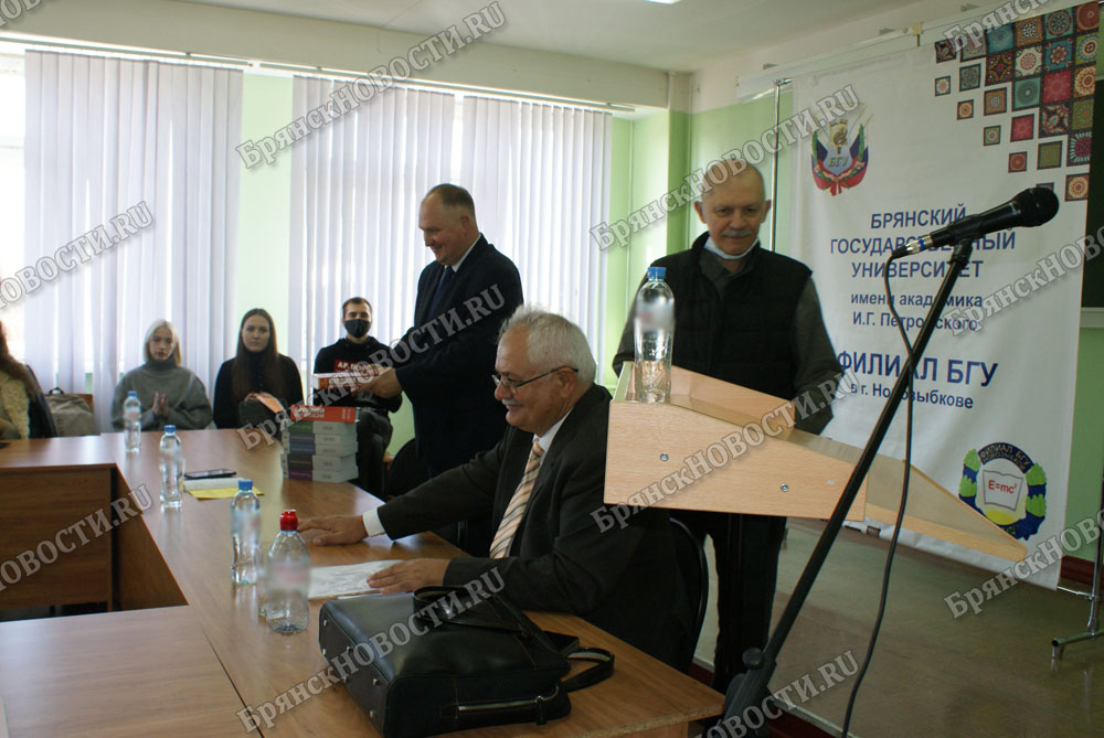 Новозыбковский филиал БГУ стал центром славянских исследований