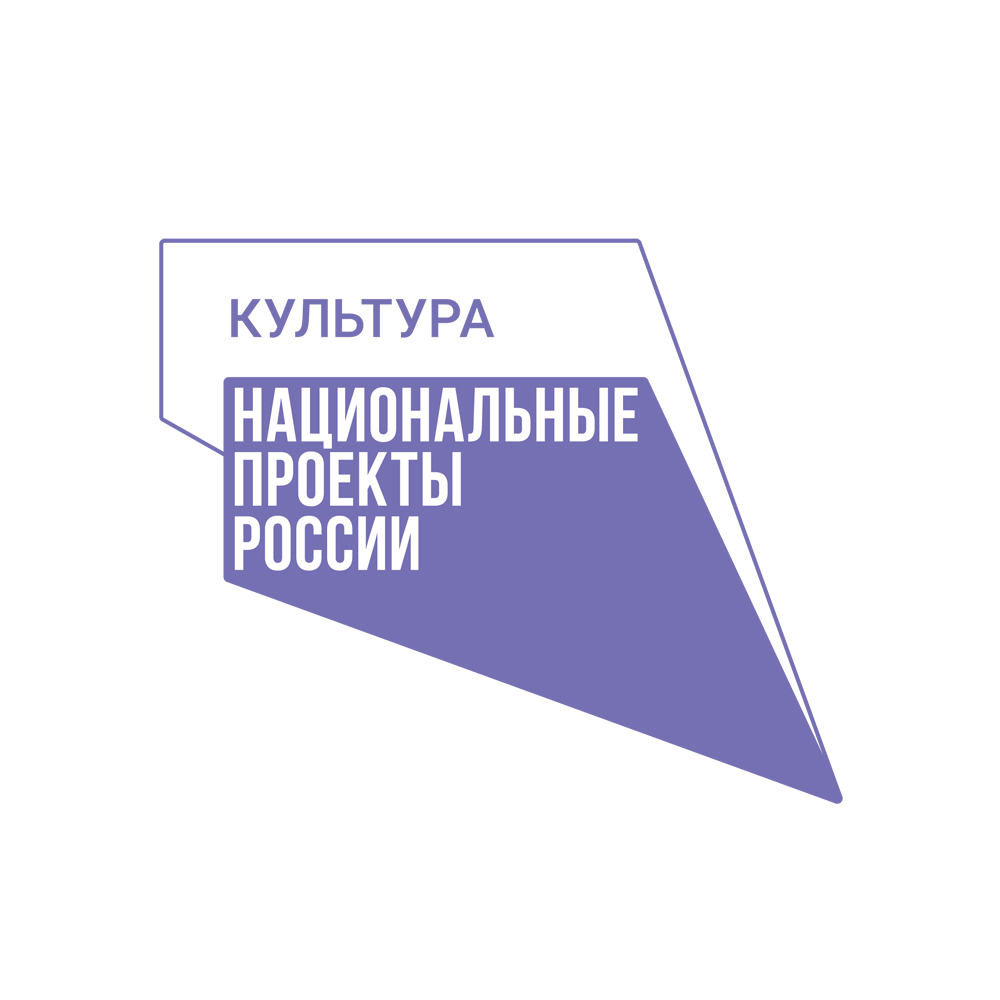 На открытие проекта «ПРОтеатр» в Брянский театр драмы смогут попасть только по пригласительным