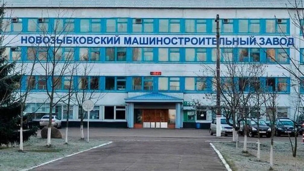 Власти Брянской области не исключают возобновление работы проданного машиностроительного завода в Новозыбкове