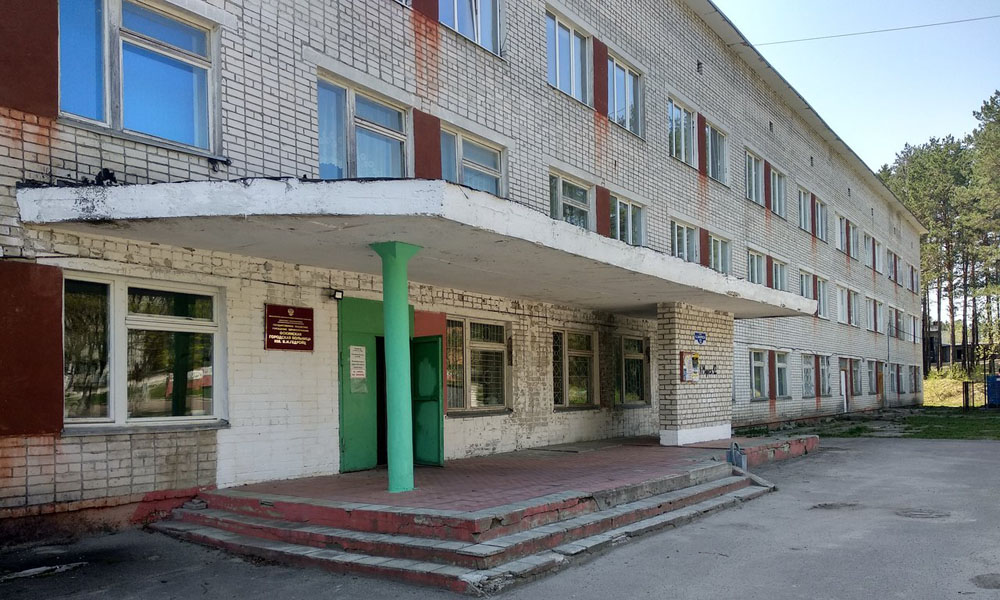В Брянской области из-за баночки с анализом провели служебное расследование в больнице
