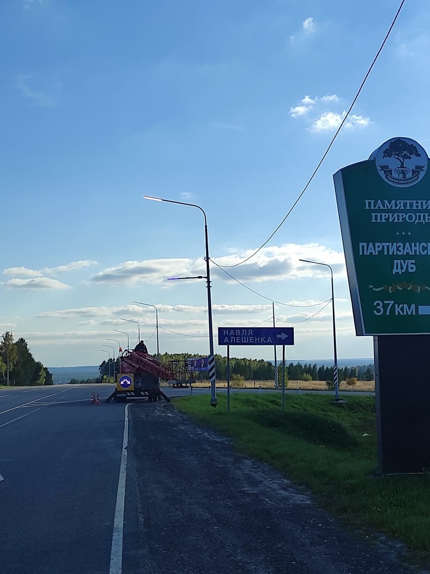 На трассе М3 в Брянской области установили еще три шериф-балки