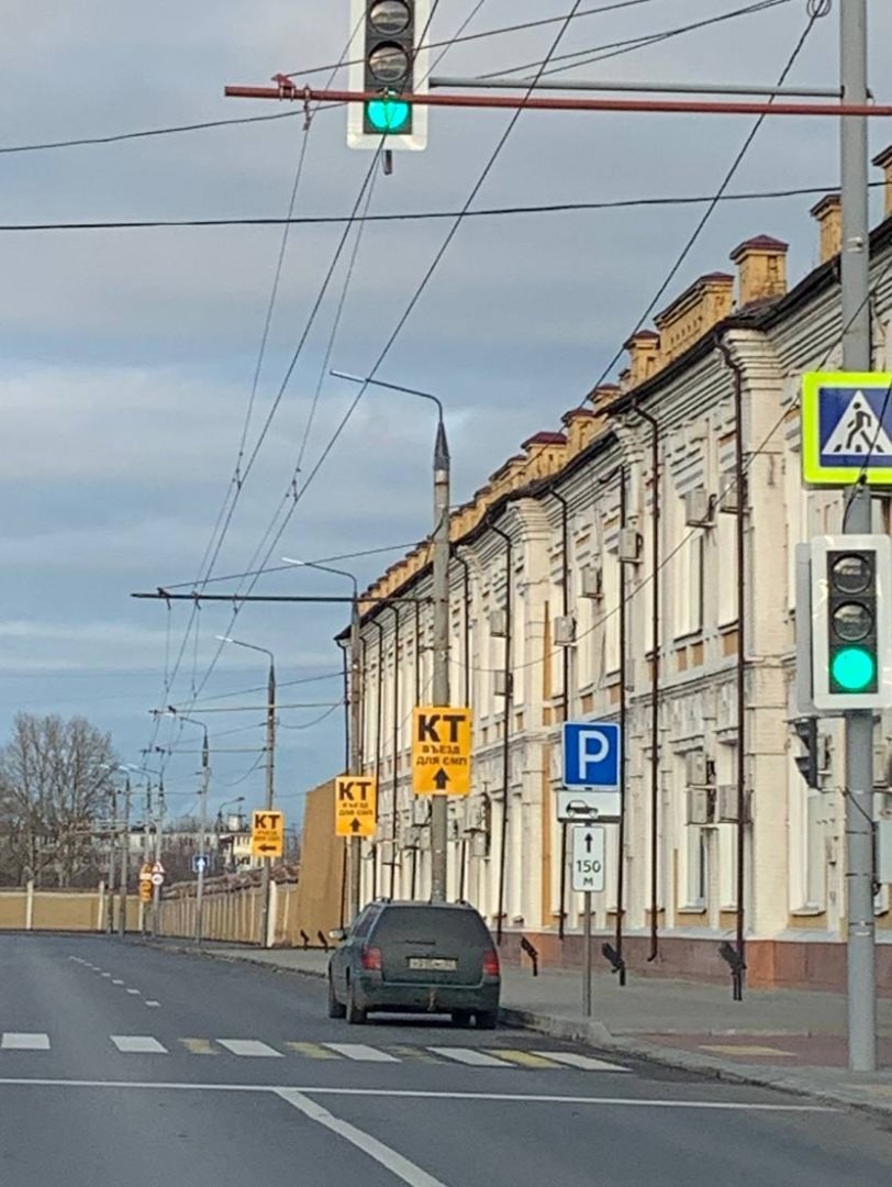 В Брянске попросили убрать знак парковки на улице Ульянова •  БрянскНОВОСТИ.RU