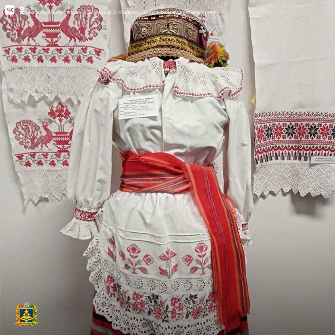 Наши бабушки жили с этой утварью и ходили в этих костюмах в брянских селах
