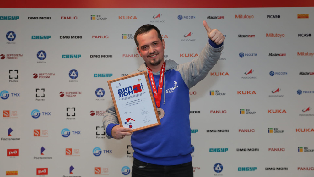 Инженер из Брянска стал призером соревнований по профмастерству среди инженеров-технологов