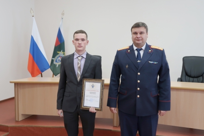 Парня в Брянске наградили за спасение утопающего в Крыму