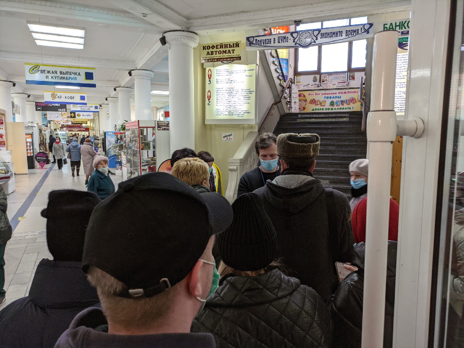 QR-коды в Брянске: горожане столкнулись с ограничением и в детские магазины в торговых центрах