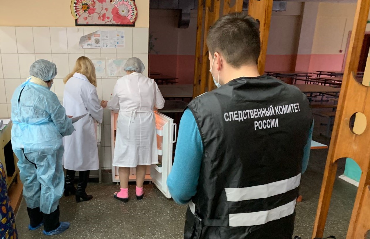 В поселке Климово Брянской области по факту отравления школьников завели уголовное дело