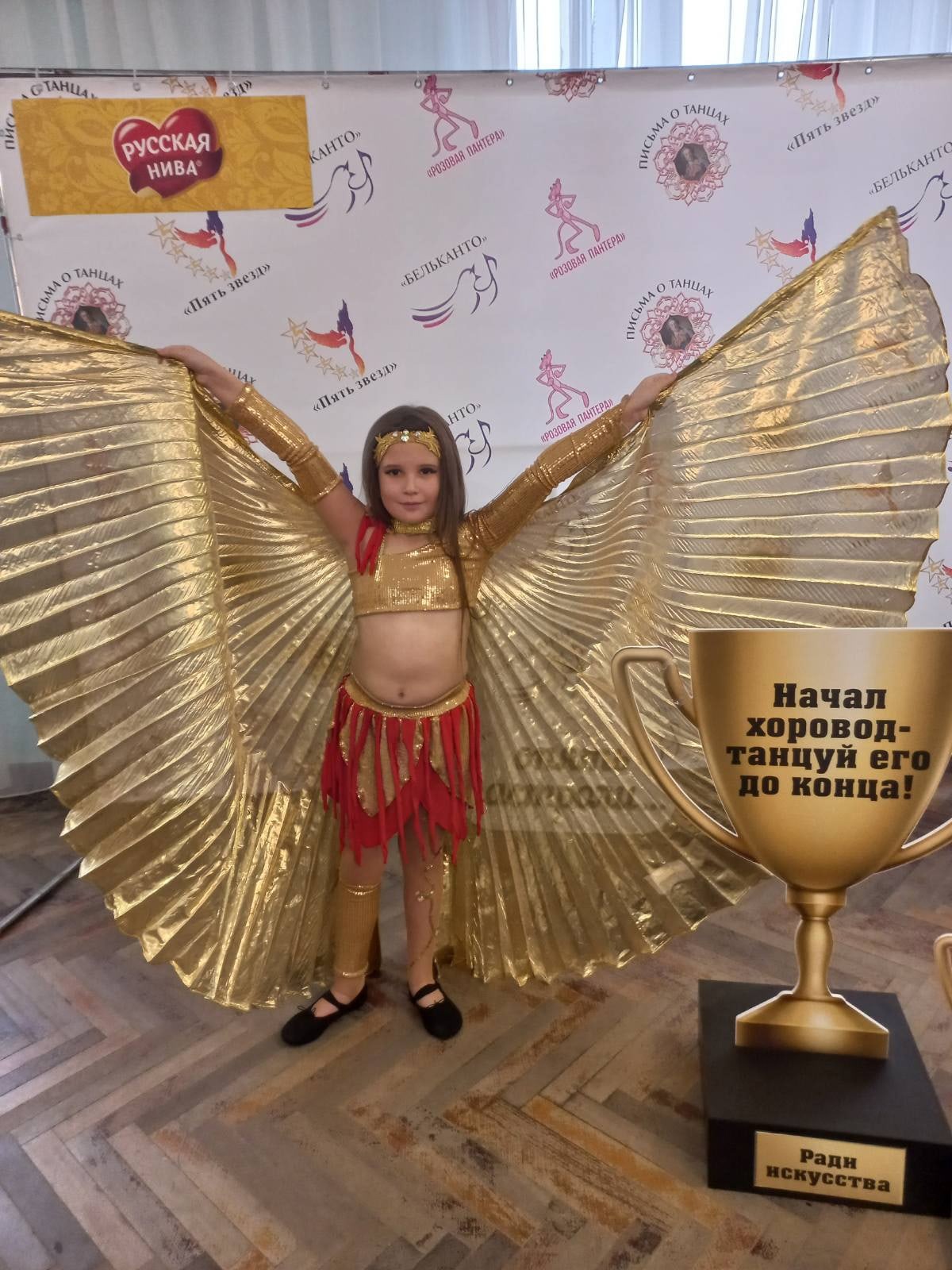 Брянские танцоры взяли премию «Золотая маска» в Туле