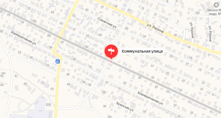 Три улицы Новозыбкова остались без водоснабжения