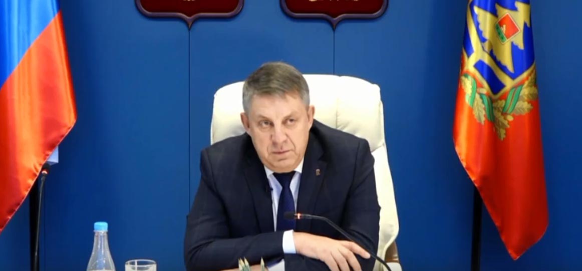 Глава Брянской области в прямом эфире ответил на 46 вопросов жителей региона