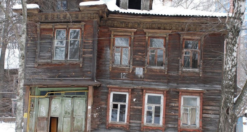 Депутаты Госдумы обозначили разумный срок для предоставления жилья нуждающимся
