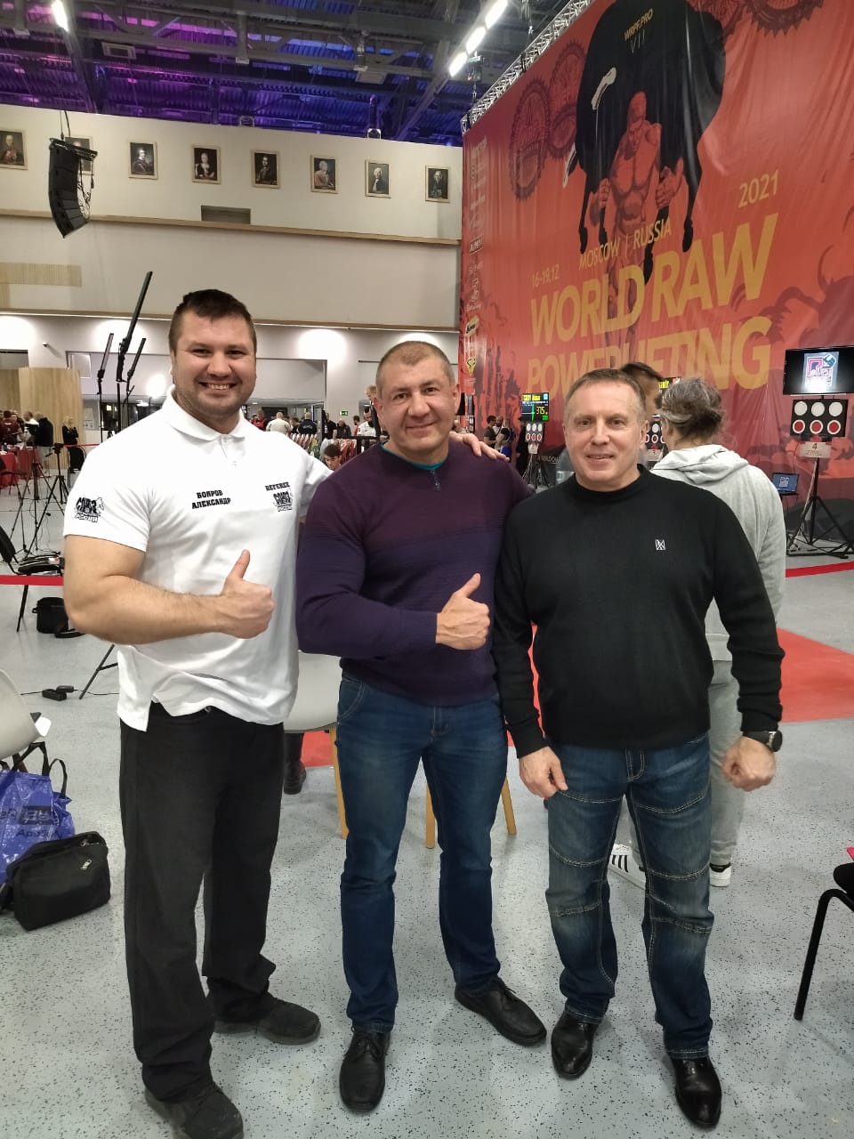 Три спортсмена из Брянска показали мощь и характер на чемпионате мира по пауэрлифтингу в Федерации WRPF