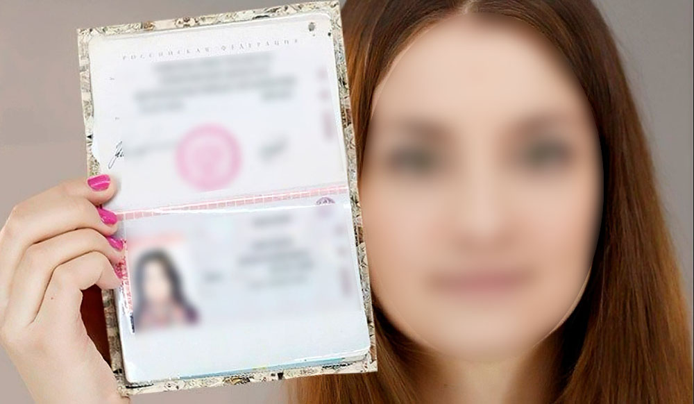 Жительница Брянска по паспорту подруги набрала кредитов в сети