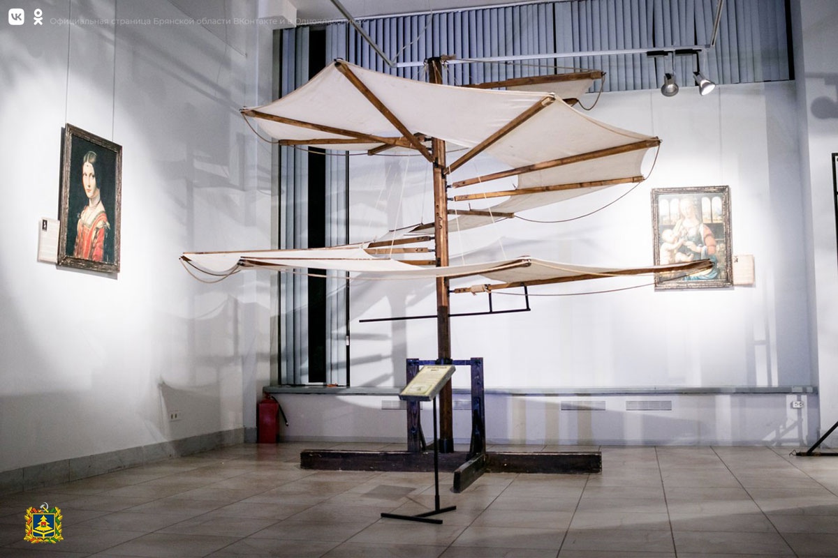 Механизмы Леонардо да Винчи можно увидеть в Брянском краеведческом музее