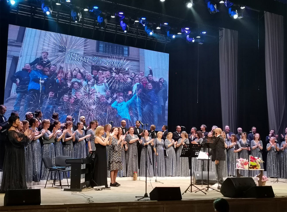 Традиционный новогодний концерт Брянского городского академического хора