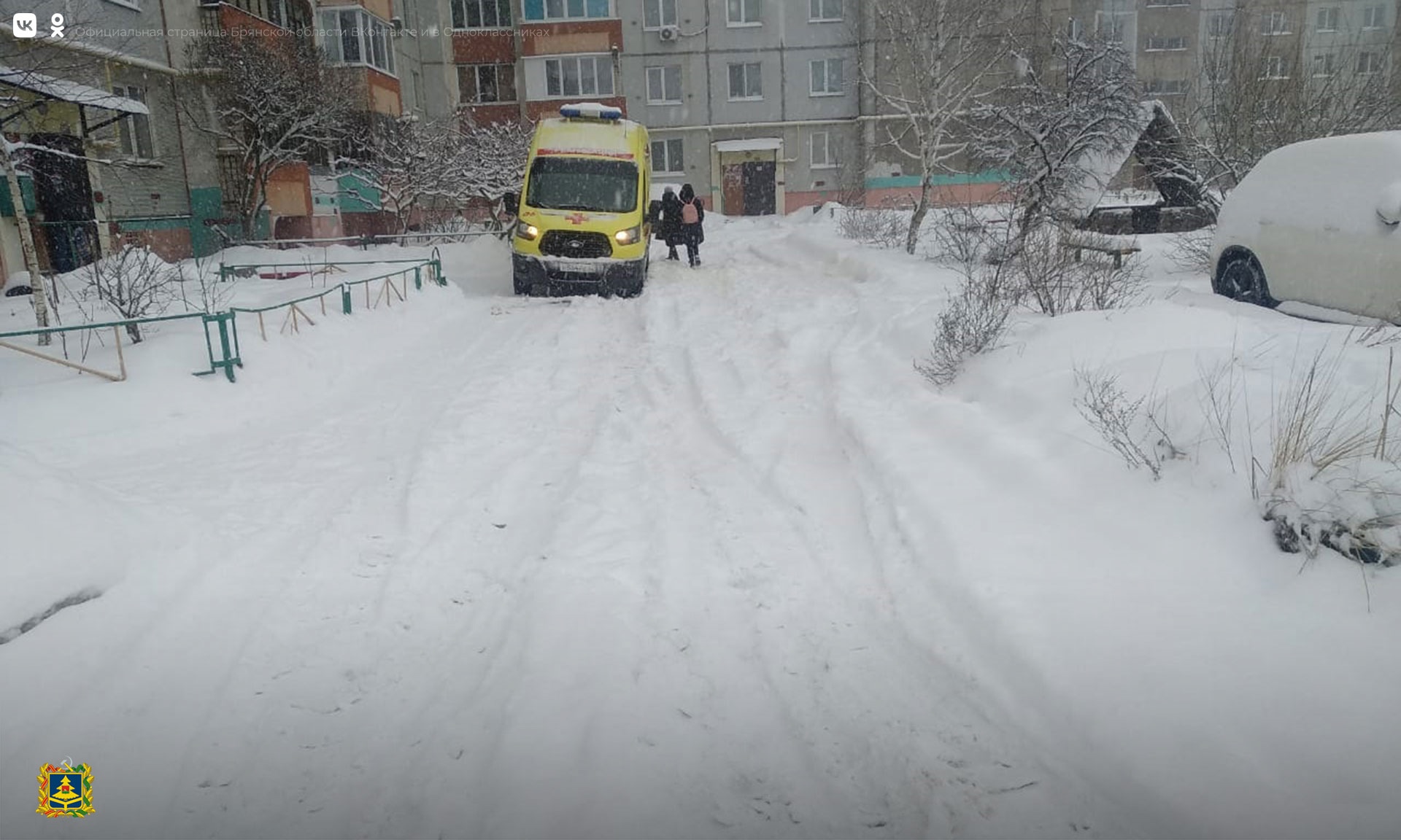 Управляющие компании в Брянске спустили на тормоза уборку снега