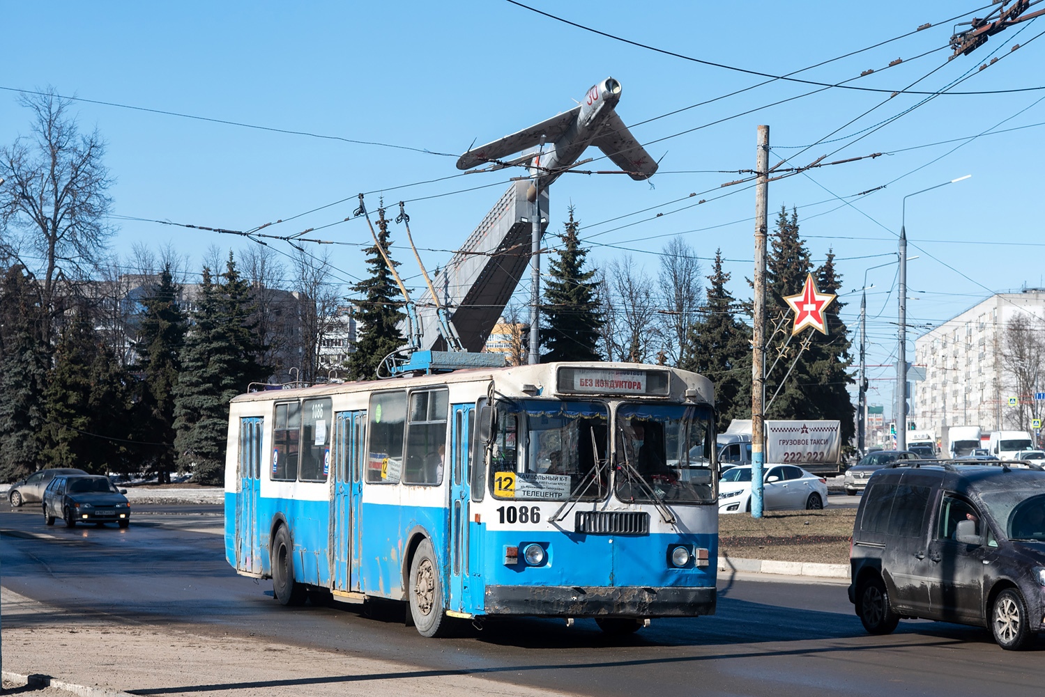 Брянские троллейбус 9018