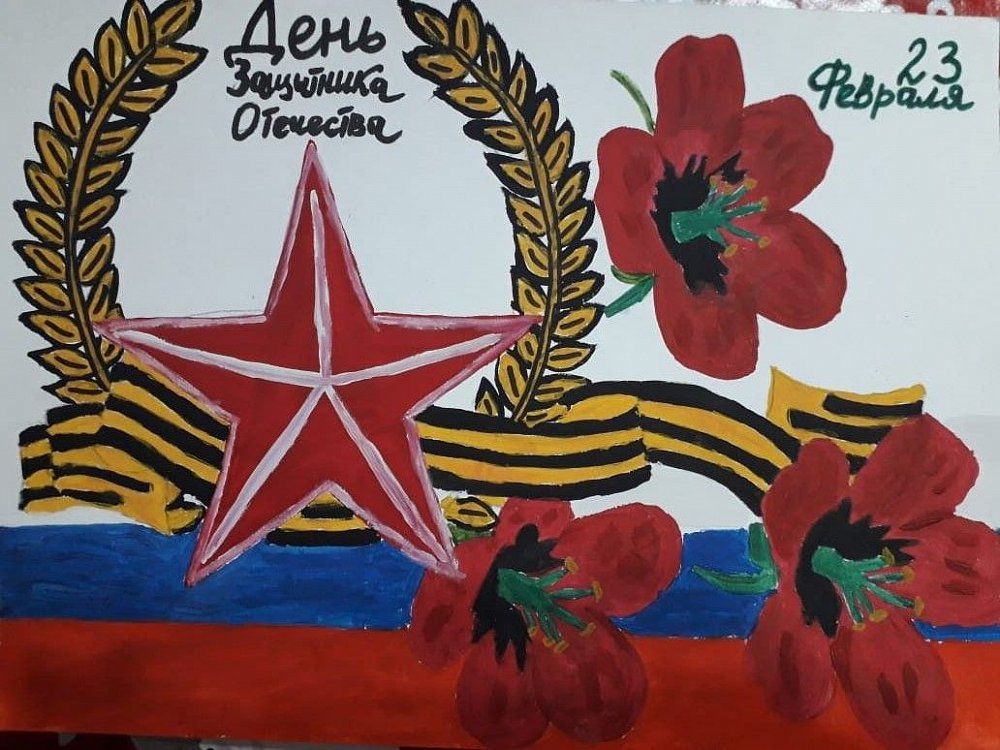 Юные художники из Брянской области оказались среди первых участников конкурса открыток к 23 февраля