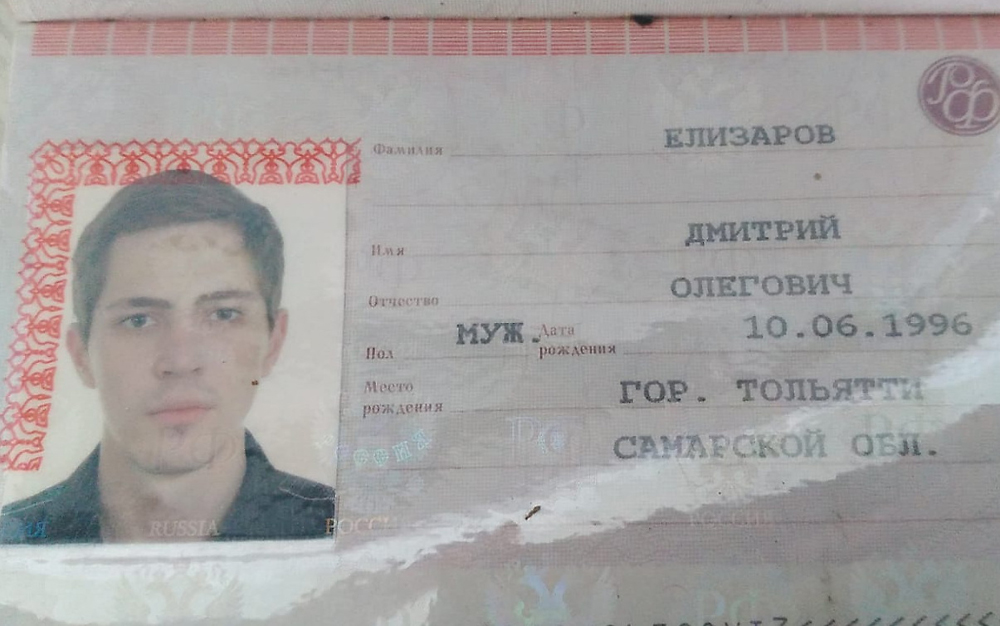 Фотография на паспорт в жуковском