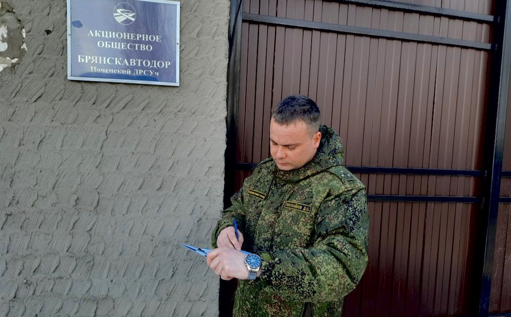 Начальника Почепского подразделения АО «Брянскавтодор» обвинили в крупной растрате