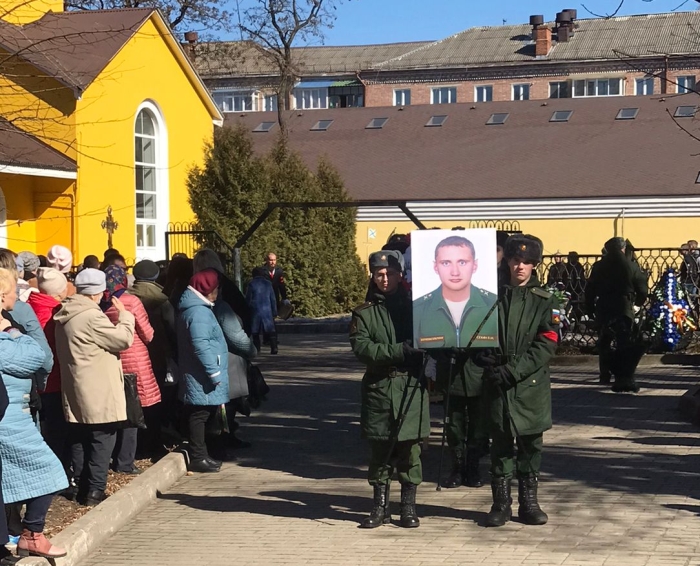 Петропавловская Церковь Клинцы