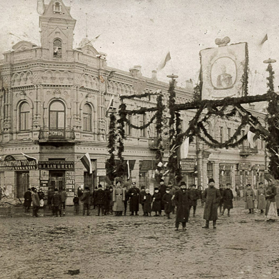 Базарная площадь Новозыбков