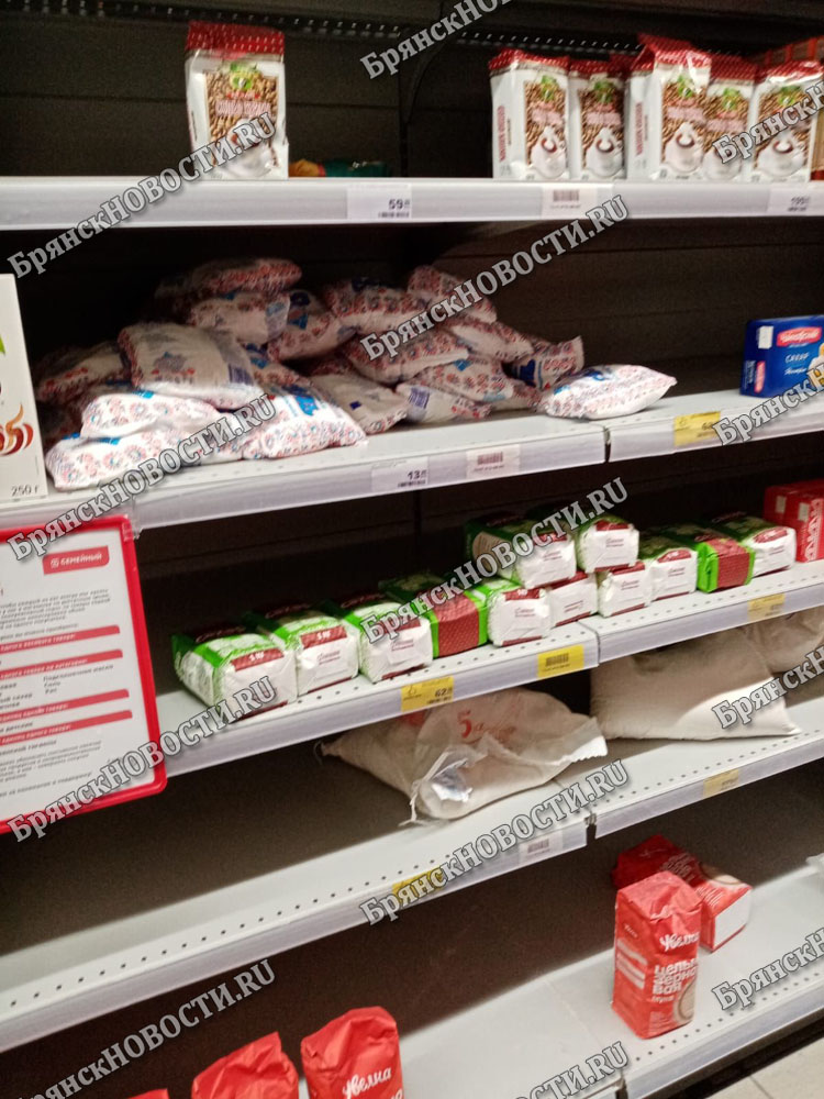 Сетевые магазины в Новозыбкове восстанавливают ассортимент товаров на полках
