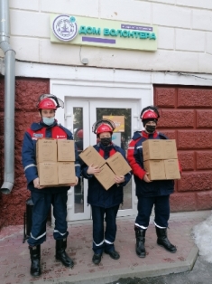 Брянскэнерго оказало гуманитарную помощь людям из Донецкой и Луганской республик