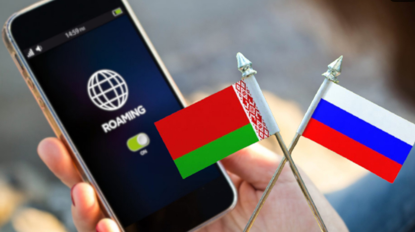 Входящие бесплатно. Россия и Белоруссия частично отменяют плату за звонки в роуминге