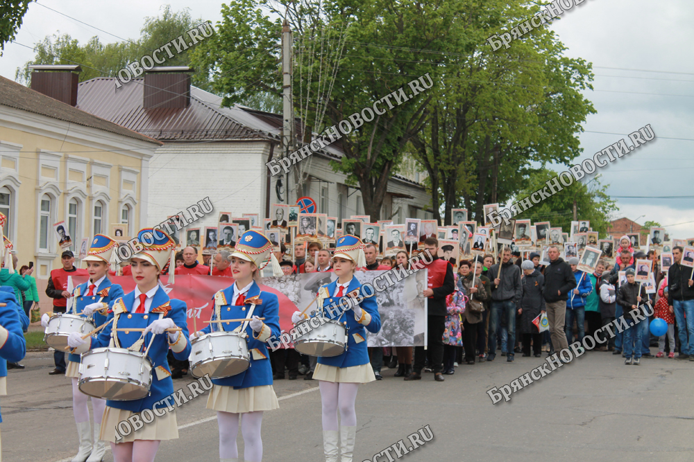 В День Победы в Новозыбкове будет ограничено движение транспорта по городским улицам
